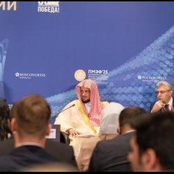 توصيات الملتقى الدولي لمكافحة التلوث البلاستيكي الذي أقامه الاتحاد العالمي الإسلامي للكشافة والشباب