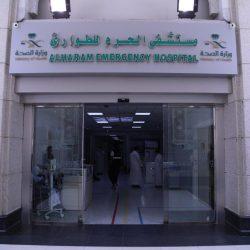 في مبادرة، هي الأولى من نوعها، الإدارة العامة للتعليم بمحافظة الطائف تهنئ مديري التعليم السابقين بعيد الأضحى المبارك