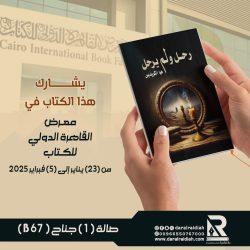 براشا : توتر الاختبارات طبيعي وتنظيم الوقت وتجنب السهر يعززان النجاح