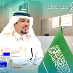 غدا الخميس – السعودية والبحرين وأستراليا واليابان