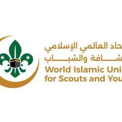 النائب العام يشارك في منتدى بطرسبورغ الاقتصادي الدولي