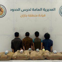حرس الحدود بمنطقة عسير يقبض على 6 مخالفين لنظام أمن الحدود لتهريبهم 100 كلجم من القات المخدر