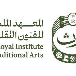 تكامل الخدمات بتجمع مكة الصحي ينقذ حياة مريض سبعيني يعاني من عدم انتظام ضربات القلب