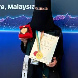 جمعية فهد بن سلطان الاجتماعية بتبوك توزع هدية عيد الأضحى