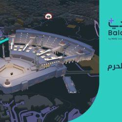 وقاء ينفّذ حملة تحت شعار وقاء لتطمئن لرفع الوعي المجتمعي بسلامة اختيار الأضاحي لموسم حج 1446هـ