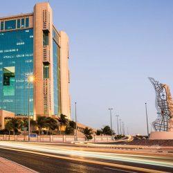 أهالي وأعيان منطقة مكة المكرمة يقدمون وأجب العزاء في عميدة آل سناري