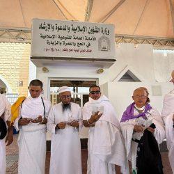 المملكة تختتم مشاركتها في معرض بكين الدولي للكتاب 2025