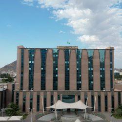 مستشفى الملك عبدالعزيز يفعل اليوم العالمي للتصلب اللويحي