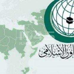 نحن نفتخر بكم وكسبنا شخصية بارزة