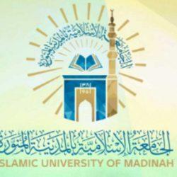 الأخضر خسر ثاني مباراته أمام أمريكا ضمن منافسات الكأس الذهبية