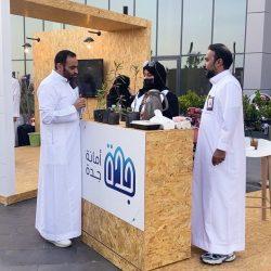 ضمن المبادرات المجتمعية لأكاديمية نادي الهلال : الهلال الخيرية تستضيف أبناء كيان بالتعاون مع أكاديمية الهلال