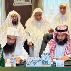 رئاسة الشؤون الدينية تواصل تنظيم الدورة الصيفية الإثرائية الكبرى لحفظ ومراجعة القرآن الكريم بالمسجد الحرام
