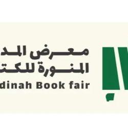 جمعية “تكافل” تُطلق برنامج “أسسها صح” لتمكين أمهات الأيتام ضمن فعاليات صيف طيبة 2025