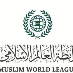 جائزتان جديدتان ترفعان حصاد المملكة في “آيسف 2025” إلى (25) إنجازًا دوليًا