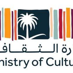 وزارة السياحة تغلق 25 مرفق ضيافة مخالفًا في العاصمة المقدسة