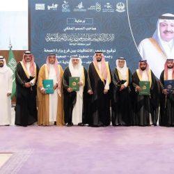 وزير الصحة يثمن تبني مجلس الوزراء لليوم العالمي للوقاية من الغرق
