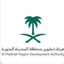 مركز الملك سلمان للإغاثة يواصل توزيع المساعدات الإغاثية للأسر المتضررة من الحرائق في عدة قرى بريف اللاذقية