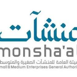 المملكة تواصل تميزها العالمي في تطبيق المبادئ الأخلاقية وتعزيز الاستخدام المسؤول للذكاء الاصطناعي