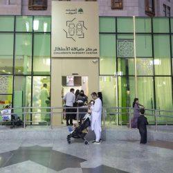 جامعة الأميرة نورة تُطلق حزمة من الشهادات المهنية الاحترافية ضمن مبادرة “طموحنا”