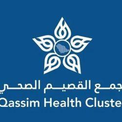 برعاية سمو أمير الباحة.. تدشين مبادرة “تجربة السائح” ضمن ملتقى الباحة للحرفيين