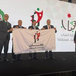 ثالث – تكريم للكفاح نيوز في شهر محرم 1447 من جمعية الإدارة القيادية بالمدينة المنورة