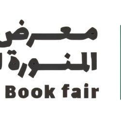 صفقات قياسية تعزز مكانة المزاد الدولي لمزارع إنتاج الصقور بصفته محركًا ثقافيًا واقتصاديًا