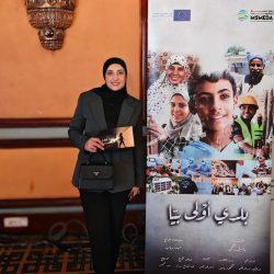 برنامج تطوير القطاع المالي يصدر تقريره السنوي للعام 2024م