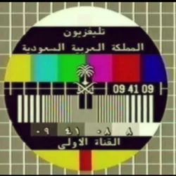 ارتفاع عدد الشهداء الفلسطينيين في القصف الإسرائيلي على قطاع غزة إلى 78 شهيدًا