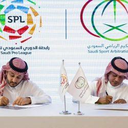 جامعة الباحة تستضيف مبادرة “صيفك ذكي”