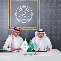 رابع تكريم للكفاح نيوز في شهر محرم 1447 من فرع وزارة البيئة والمياه والزراعة بمنطقة جازان