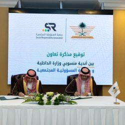 هلال إنزاغي يهزم سيتي غوارديولا 4-3