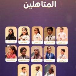 ضبط شبكات إجرامية تتاجر بالمخدرات في الرياض و حائل والقبض على 37 متورطاً