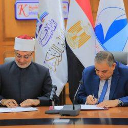 رئيس جامعة كفر الشيخ بجمهورية مصر العربية يستقبل رئيس جامعة الأزهر لتوقيع بروتوكول تعاون مشترك بين الجامعتين