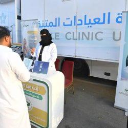 دعوة عالمية لتكثيف التوعية في اليوم العالمي لالتهاب الكبد الفيروسي