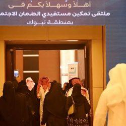 هيئة تطوير المدينة المنورة تطلق مبادرة لتمكين العاملين في قطاع النقل