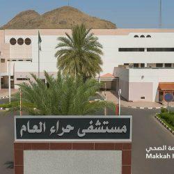 ” بيئة رابغ تشارك في مبادرة جمع بذور السمر دعماً لمستهدفات السعودية الخضراء “