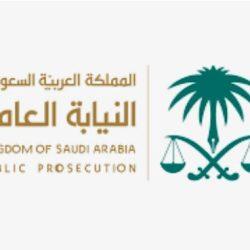 رئاسة الشؤون الدينية بالمسجد الحرام والمسجد النبوي تحدد خطيبي يوم بعد غد الجمعة في الحرمين الشريفين ليوم 7 صفر 1447هـ