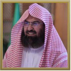 رئاسة الشؤون الدينية توضح جدول الأئمة المكلفين بإمامة الصلوات في الحرمين الشريفين من يوم غد الأحد 25 إلى 1 صفر 1447هـ
