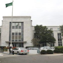 الفريق البريطاني Team Redline يحرز أولى بطولات كأس العالم للرياضات الإلكترونية 2025