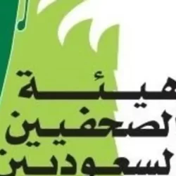 أمير تبوك يطلع على تقرير فرع وزارة النقل والخدمات اللوجستية بالمنطقة