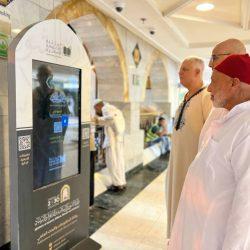 الواصل: معرض المدينة للكتاب منصة حضارية تُجسّد تطلعات المملكة الثقافية