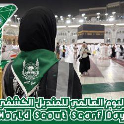 نجاح عمليتين لزراعة مضخات قلبية بطبية مكة