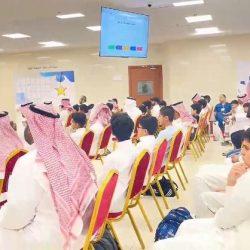 تعليم الطائف يستعرض منجزاته للعام الدراسي 1446هـ