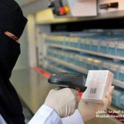 “المواصفات السعودية” بمنطقة مكة المكرمة تُفعِّل مواقف خدمية مبتكرة لذوي الإعاقة