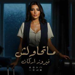 أيمن عبد الحميد العضو المنتدب : انخفاض أسعار الفائدة يعزز القدرة الشرائية ويحفز التمويل العقاري