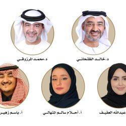 حرس الحدود بمنطقة جازان يحبط تهريب 30 كلجم من مادة الحشيش المخدر