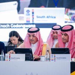 الإرهاب عدو الدين والوطن والإنسانية