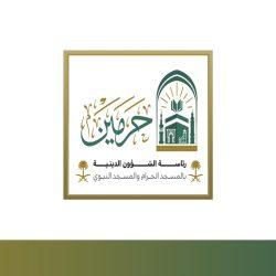 وزارتا الخارجية والتربية والتعليم بجمھورية مصر العربية تطلقان مبادرة “مدرستك في مصر” لأبناء المصريين في الخارج