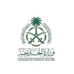 جامعة الأميرة نورة تُطلق 3 برامج أكاديمية مستحدثة للدراسات العليا