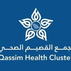 تعليم عسير يشارك في الحملة الوطنية للتبرع بالدم